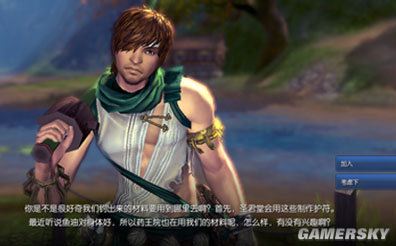 丢塔手游网