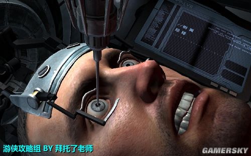 丢塔手游网