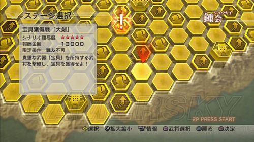 丢塔手游网