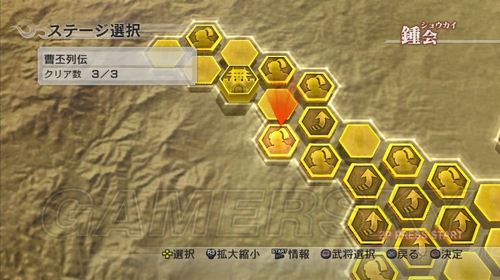 丢塔手游网