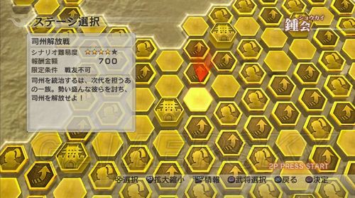 丢塔手游网
