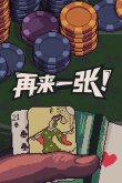 丢塔手游网