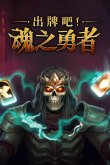 丢塔手游网
