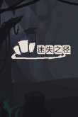 丢塔手游网