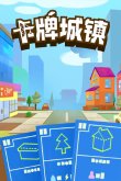 丢塔手游网
