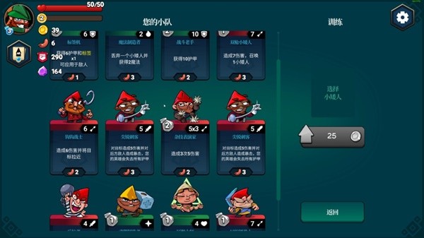 丢塔手游网