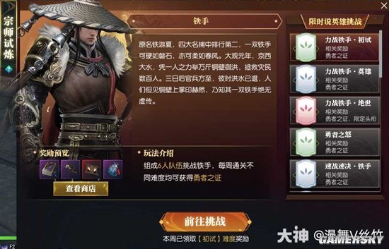 丢塔手游网