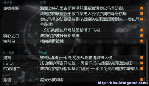 丢塔手游网