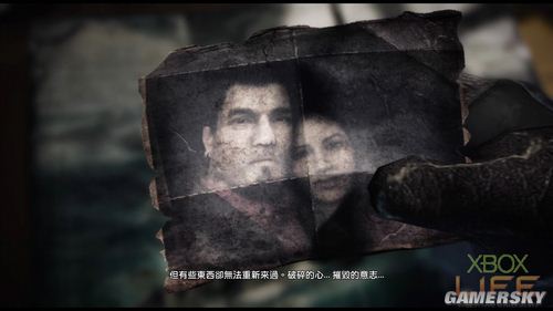 丢塔手游网