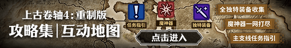 丢塔手游网