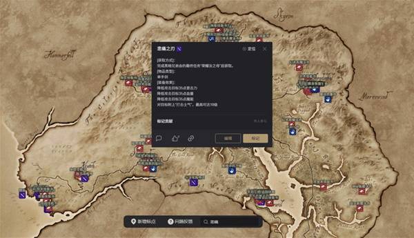 丢塔手游网