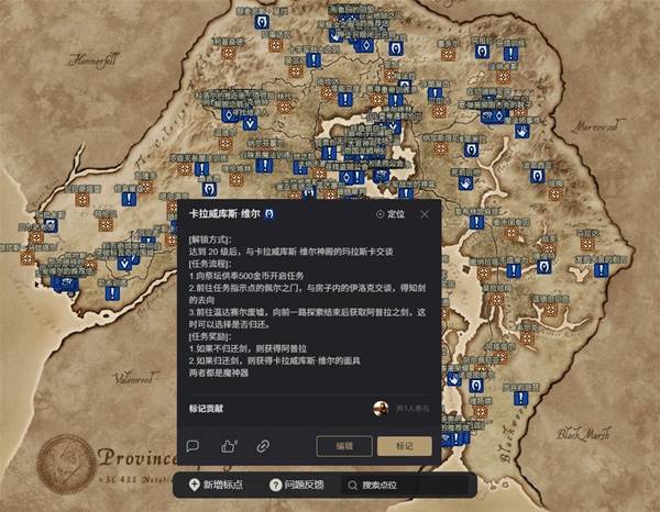 丢塔手游网