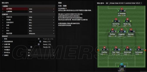 丢塔手游网