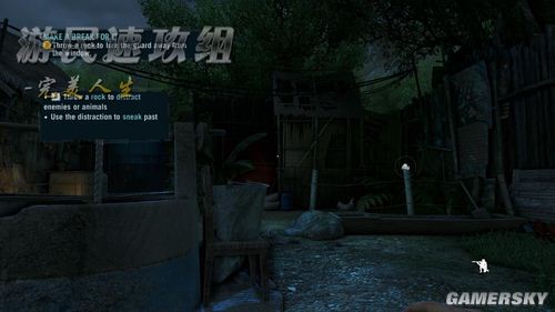 丢塔手游网