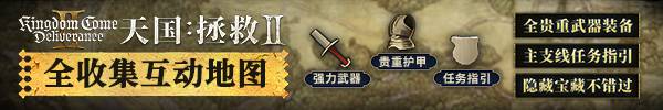 丢塔手游网