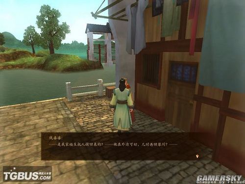 丢塔手游网_