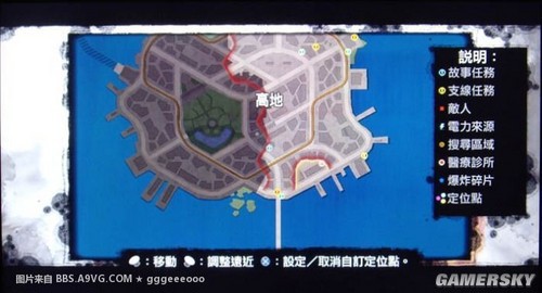 丢塔手游网_