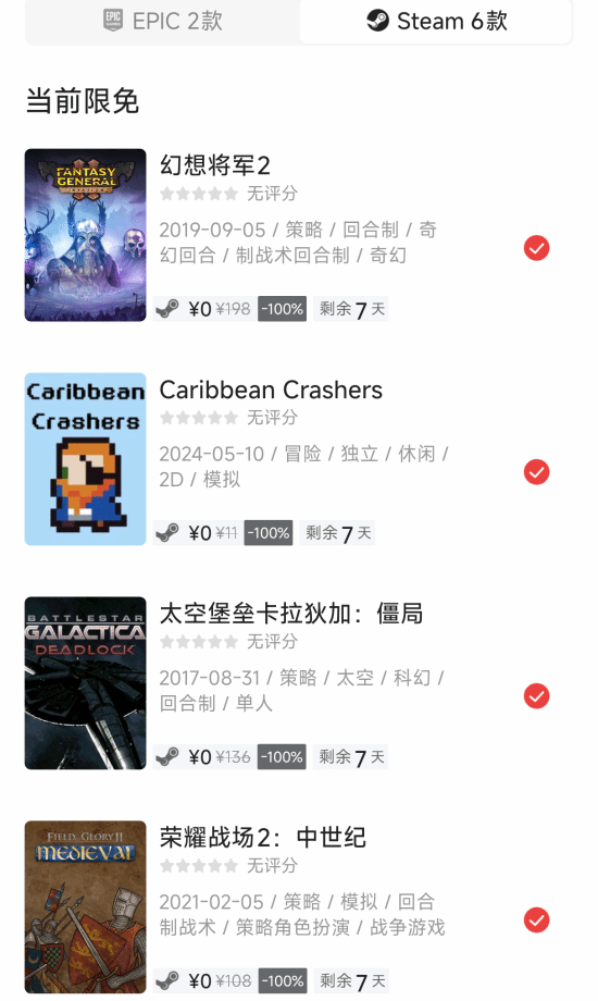 丢塔手游网