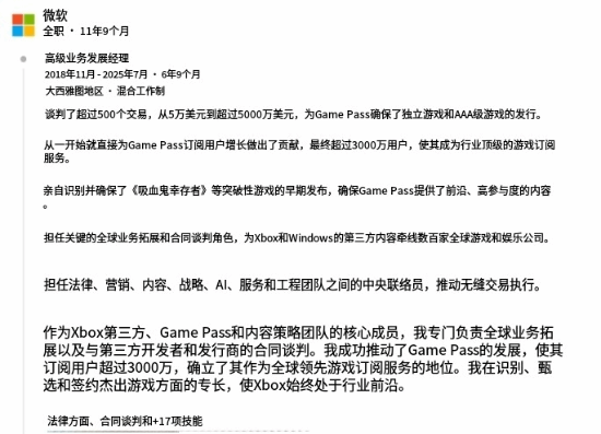 丢塔手游网