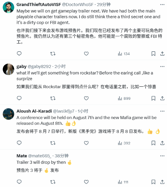 丢塔手游网