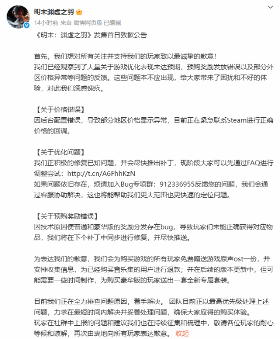 丢塔手游网