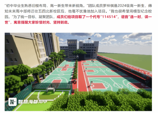 丢塔手游网