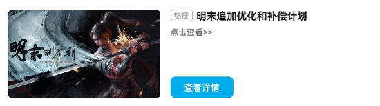 丢塔手游网