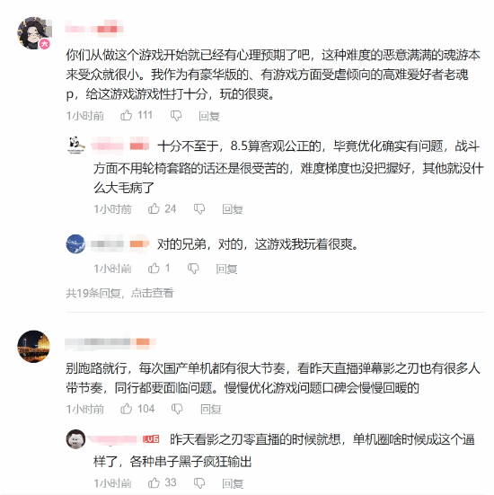 丢塔手游网