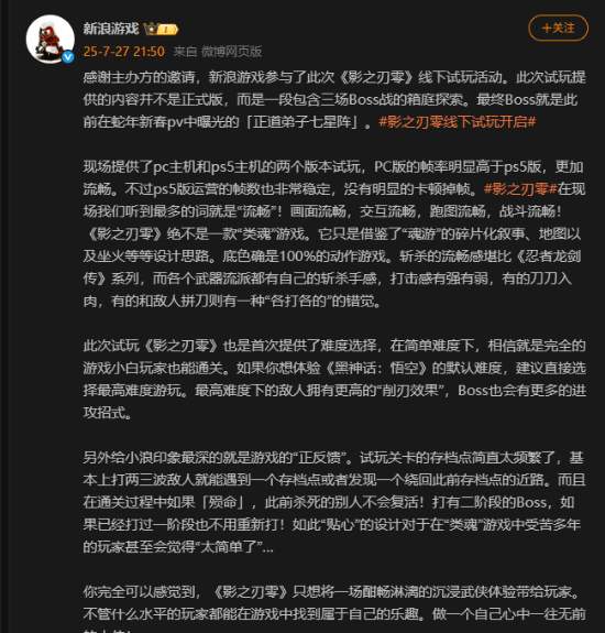 丢塔手游网