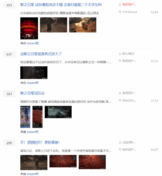 丢塔手游网