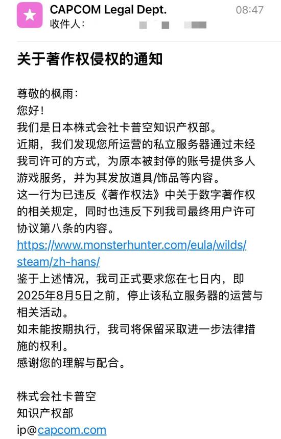丢塔手游网