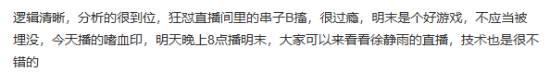 丢塔手游网
