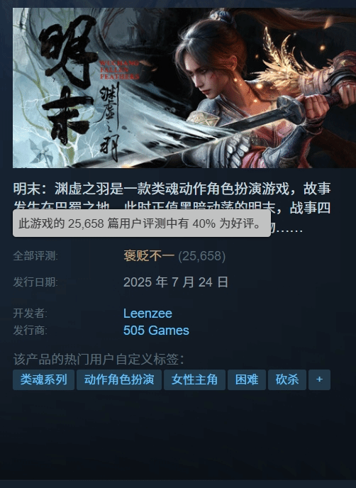 丢塔手游网