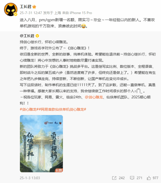 丢塔手游网