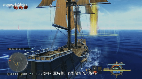 丢塔手游网
