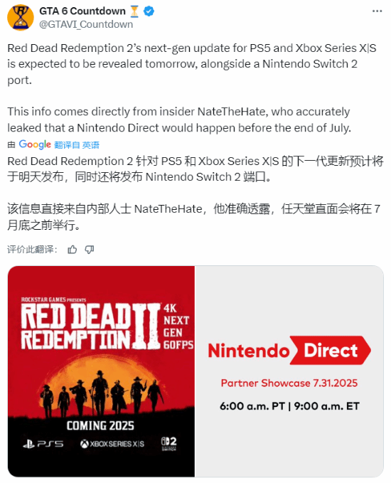 丢塔手游网