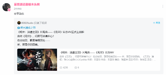 丢塔手游网