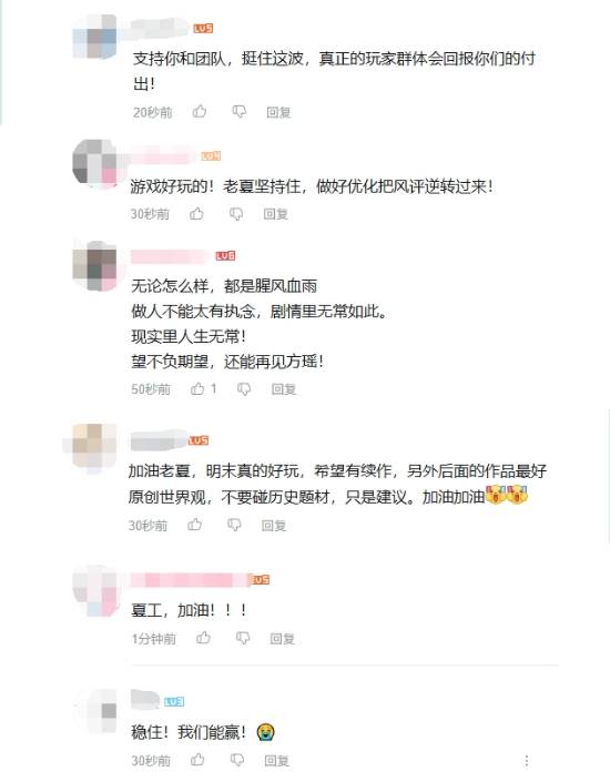 丢塔手游网