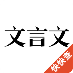 app-Logo