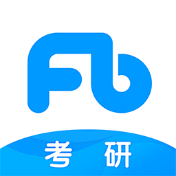 粉笔考研-考研备考平台