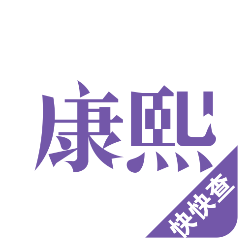 app-Logo