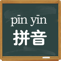 app-Logo