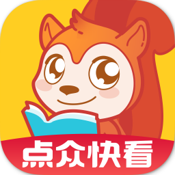 点众快看小说-小说阅读