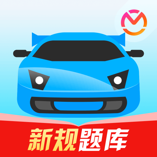 app-Logo