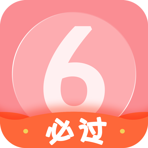 app-Logo