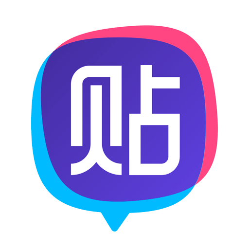 百度贴吧-聊兴趣上贴吧