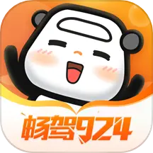 app-Logo