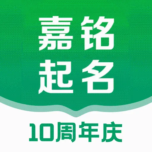 app-Logo