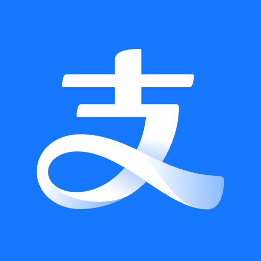 支付宝-便捷生活一点就好