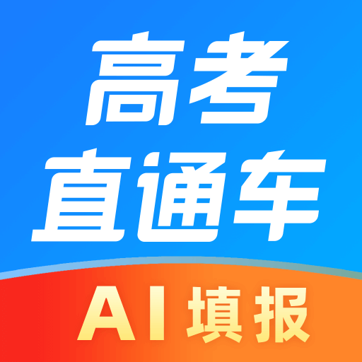 app-Logo